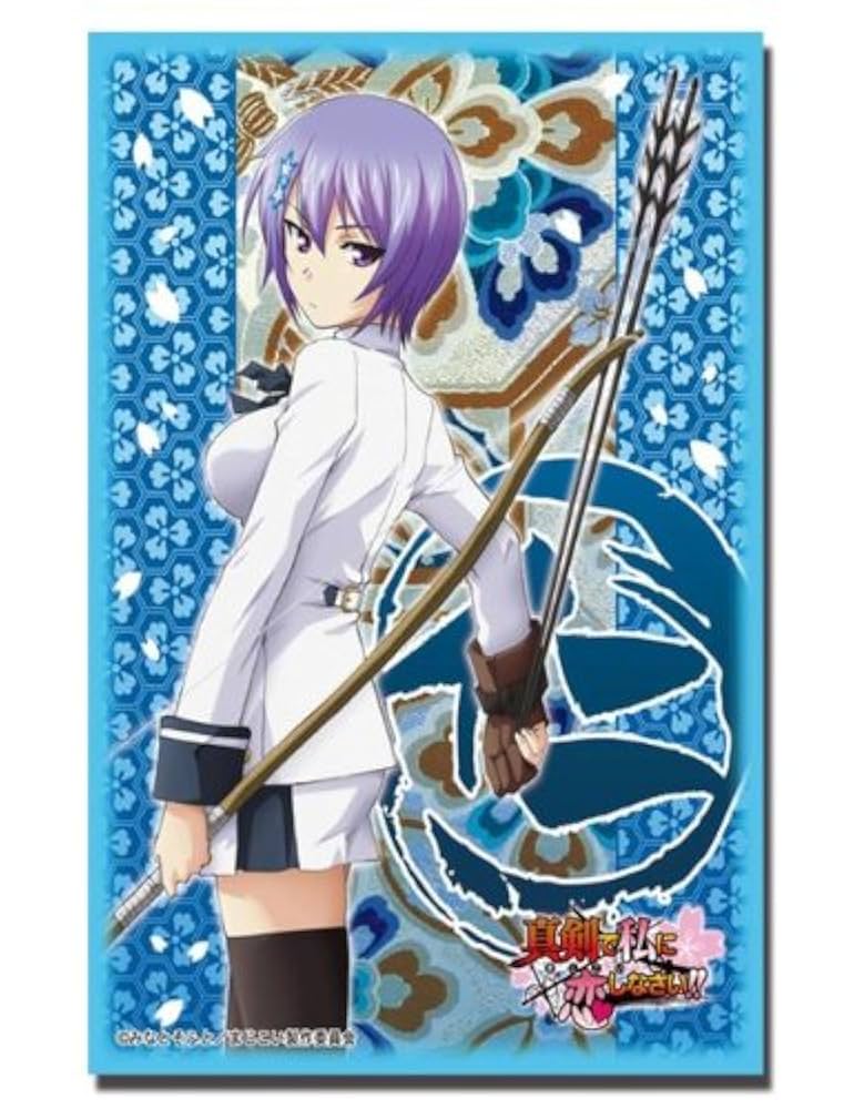 Amazon | ブシロードスリーブコレクションHG (ハイグレード) Vol